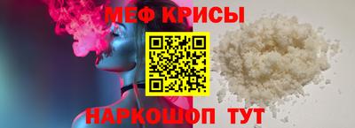mdpv Вязьма