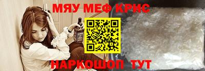 хмурый Вязники