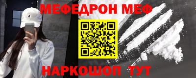 гидропоника Вышний Волочёк