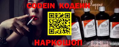 хмурый Вязники