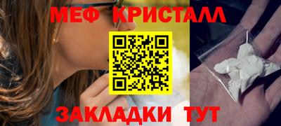 a pvp Гудермес