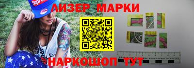 mdpv Вязьма