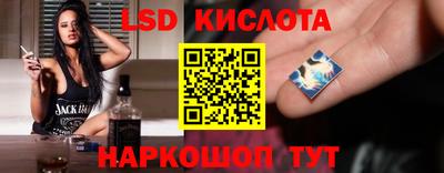 a pvp Гудермес