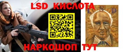 хмурый Вязники