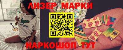 хмурый Вязники