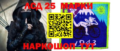 гидропоника Вышний Волочёк