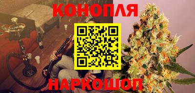 гидропоника Вышний Волочёк
