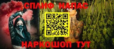 mdpv Вязьма