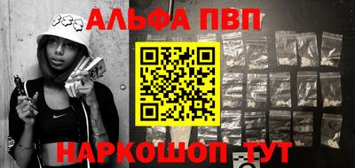 хмурый Вязники