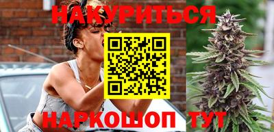 гидропоника Вышний Волочёк