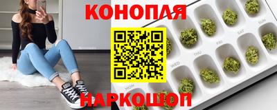 mdpv Вязьма