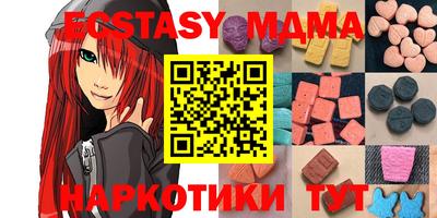 хмурый Вязники