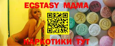 хмурый Вязники