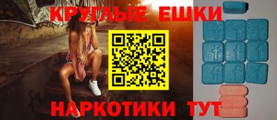 a pvp Гудермес