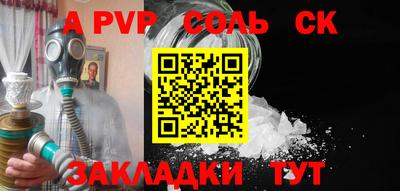бутират Гулькевичи