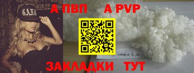 хмурый Вязники