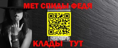 a pvp Гудермес