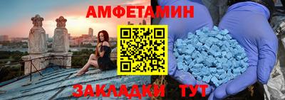 гидропоника Вышний Волочёк