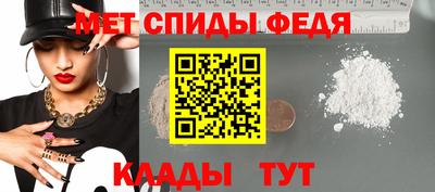 хмурый Вязники
