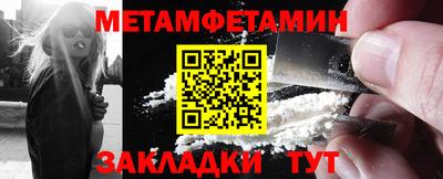 a pvp Гудермес