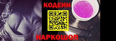 гидропоника Вышний Волочёк