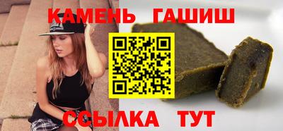 mdpv Вязьма