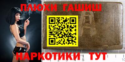 хмурый Вязники