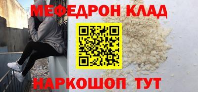 хмурый Вязники